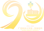90周年院庆